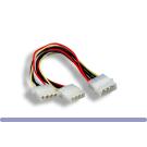 Power Cable Y Splitter 5.25 to 2-5.25 8-inch