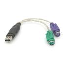 USB to PS/2  KEYBOARD and PS/2 Mouse Silver SBT-PS2U